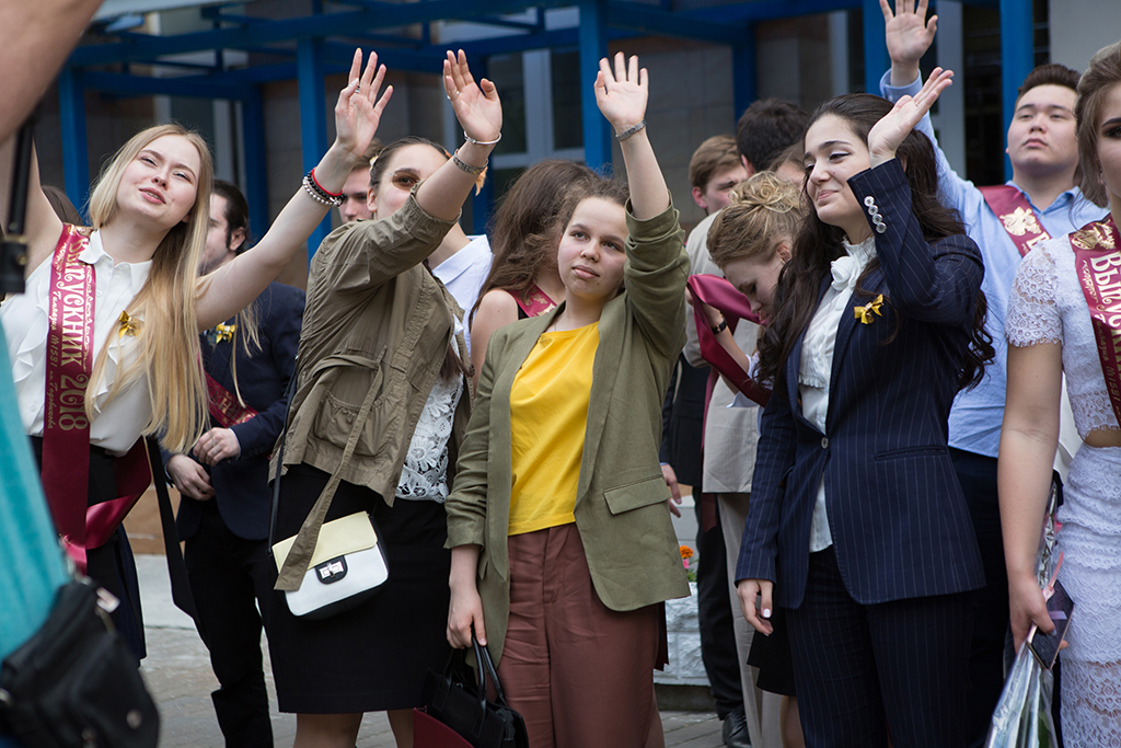 Сохраните выпускной вечер Сохраните выпускной вечер